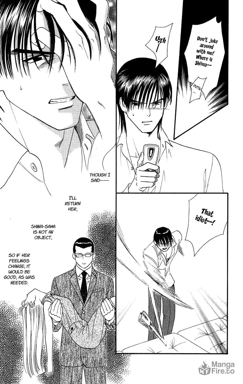 Read Good at Love chapter 16 image 26 on Lezhin
