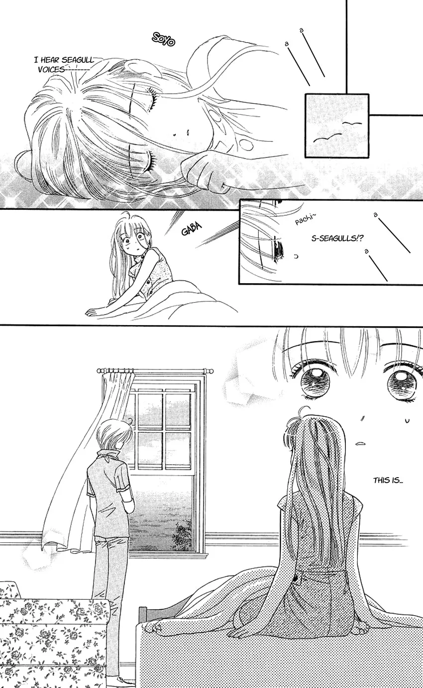 Read Good at Love chapter 16 image 27 on Lezhin