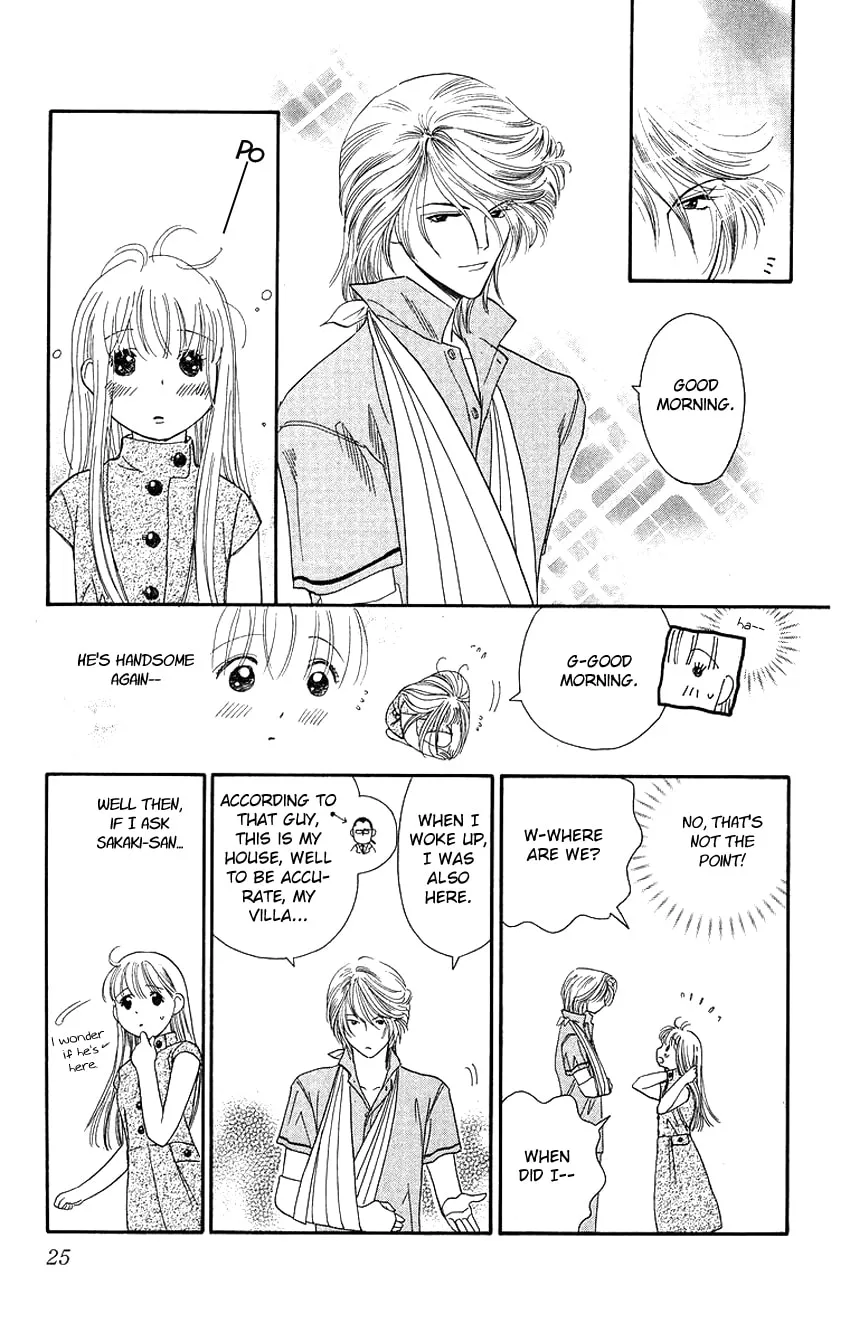 Read Good at Love chapter 16 image 28 on Lezhin