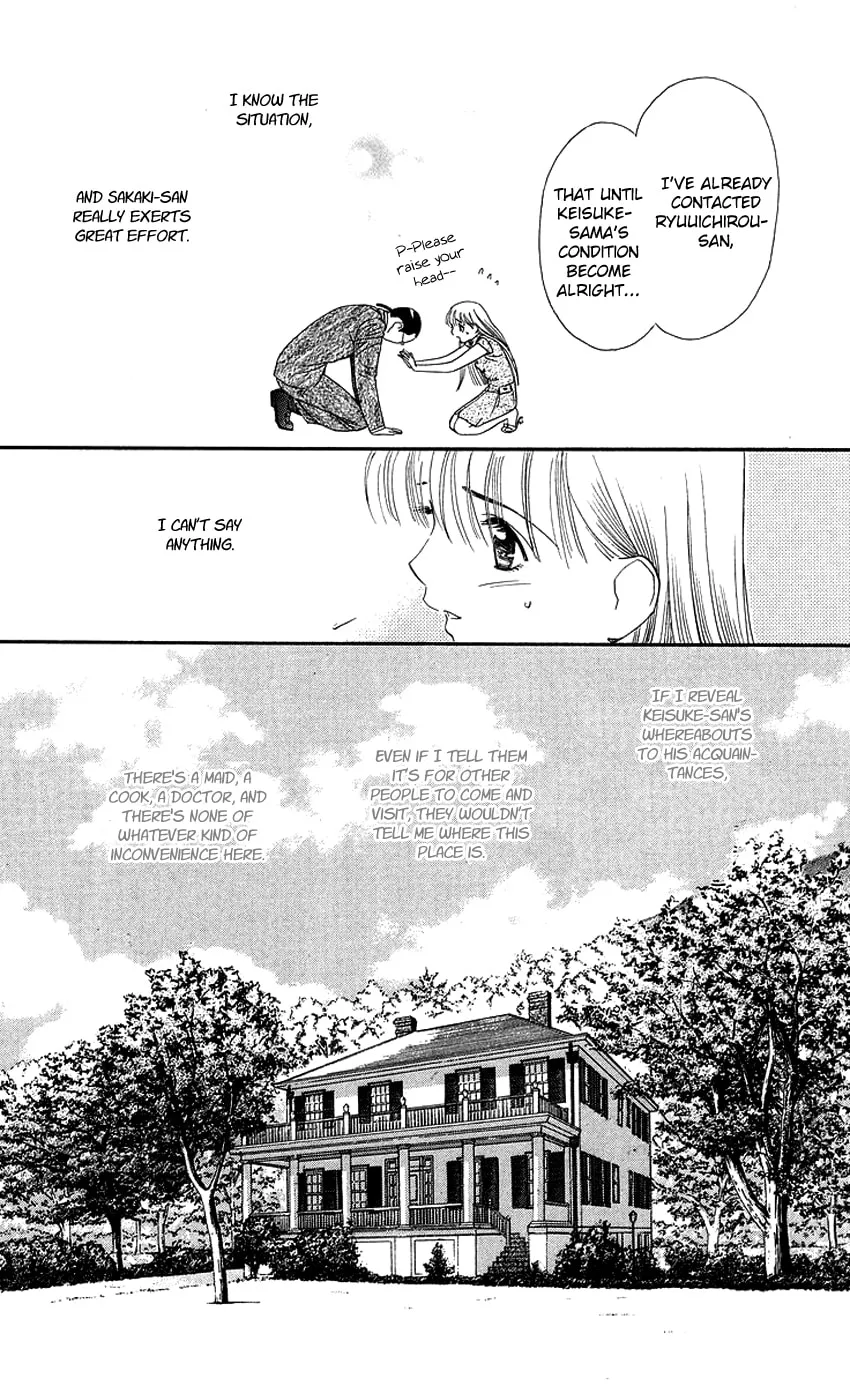 Read Good at Love chapter 16 image 31 on Lezhin