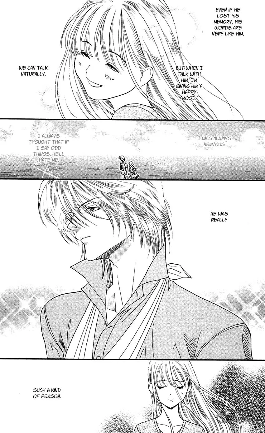 Read Good at Love chapter 16 image 35 on Lezhin