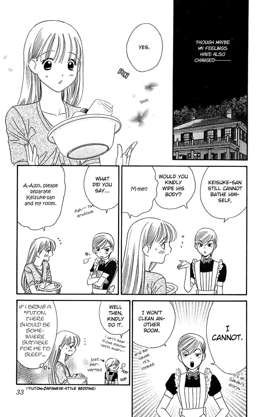 Read Good at Love chapter 16 image 36 on Lezhin