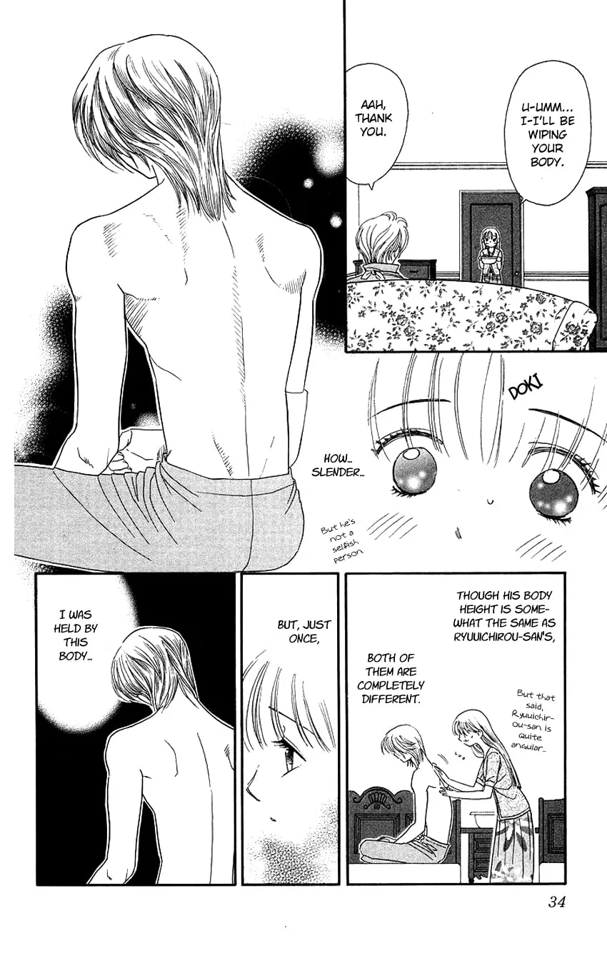 Read Good at Love chapter 16 image 37 on Lezhin