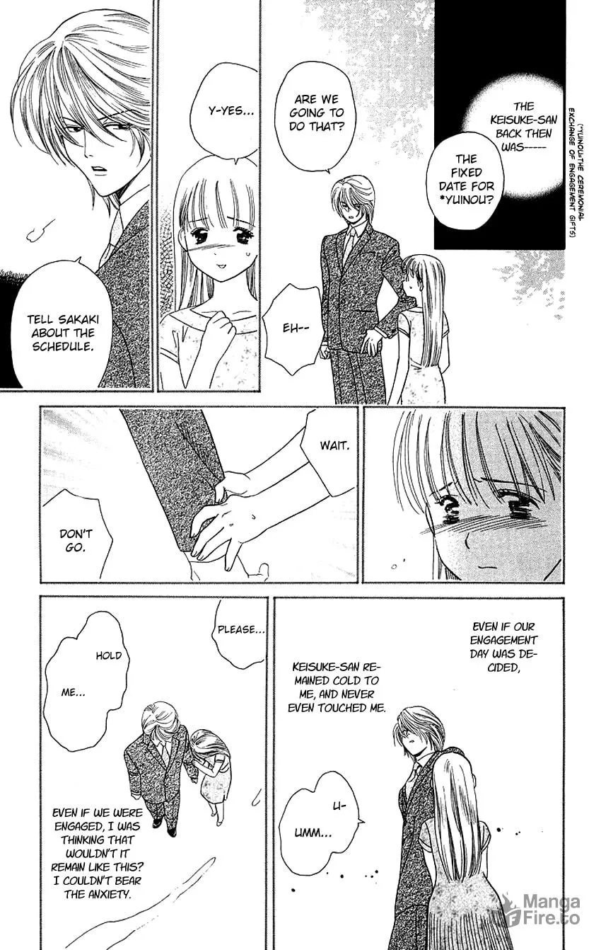 Read Good at Love chapter 16 image 38 on Lezhin