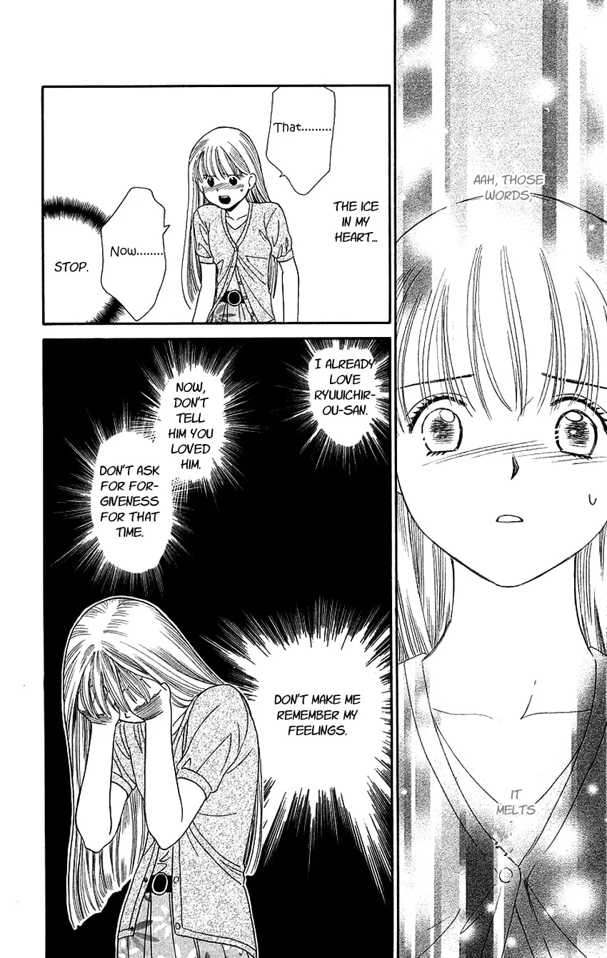 Read Good at Love chapter 16 image 43 on Lezhin
