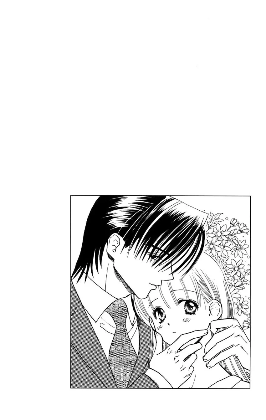 Read Good at Love chapter 16 image 45 on Lezhin