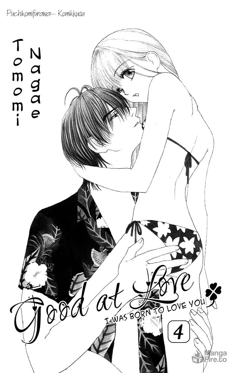 Read Good at Love chapter 16 image 5 on Lezhin