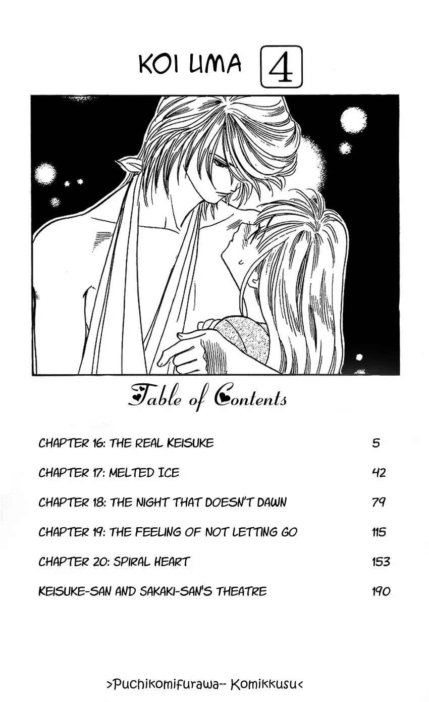 Read Good at Love chapter 16 image 6 on Lezhin