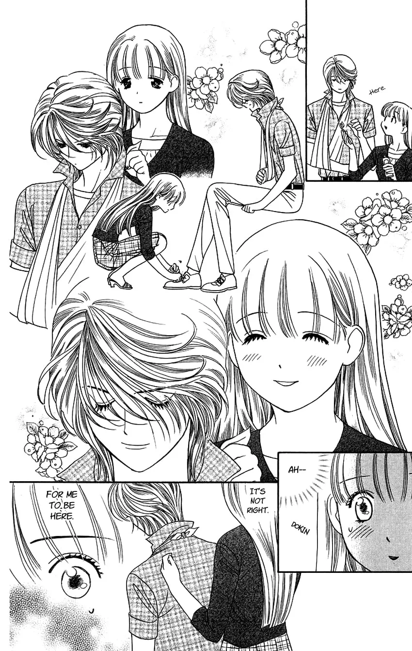 Read Good at Love chapter 17 image 10 on Lezhin