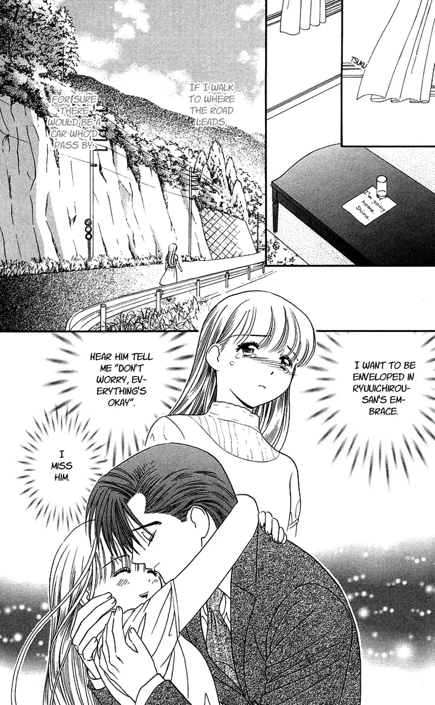 Read Good at Love chapter 17 image 12 on Lezhin