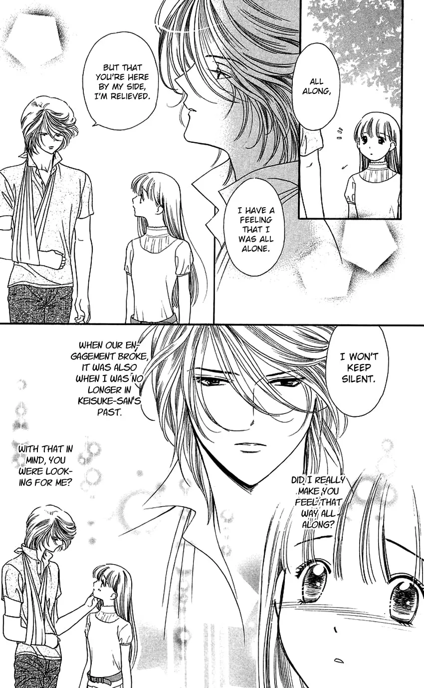Read Good at Love chapter 17 image 15 on Lezhin