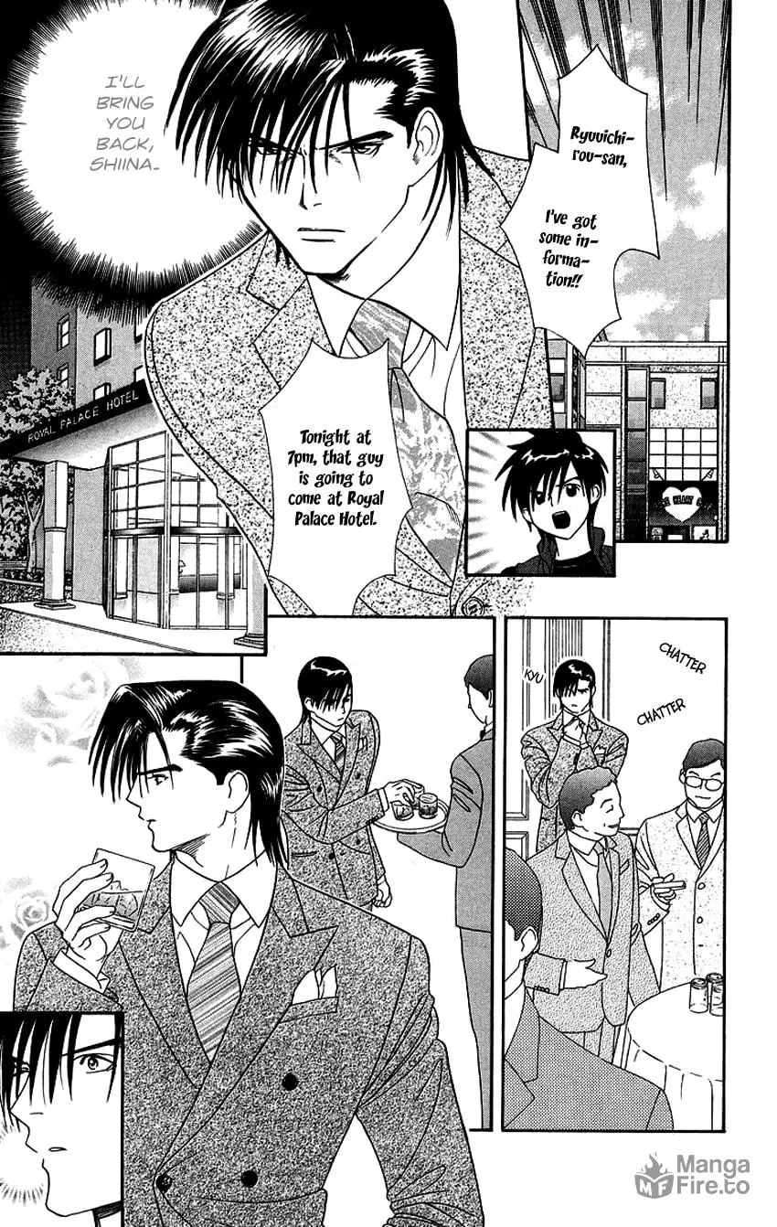 Read Good at Love chapter 17 image 19 on Lezhin