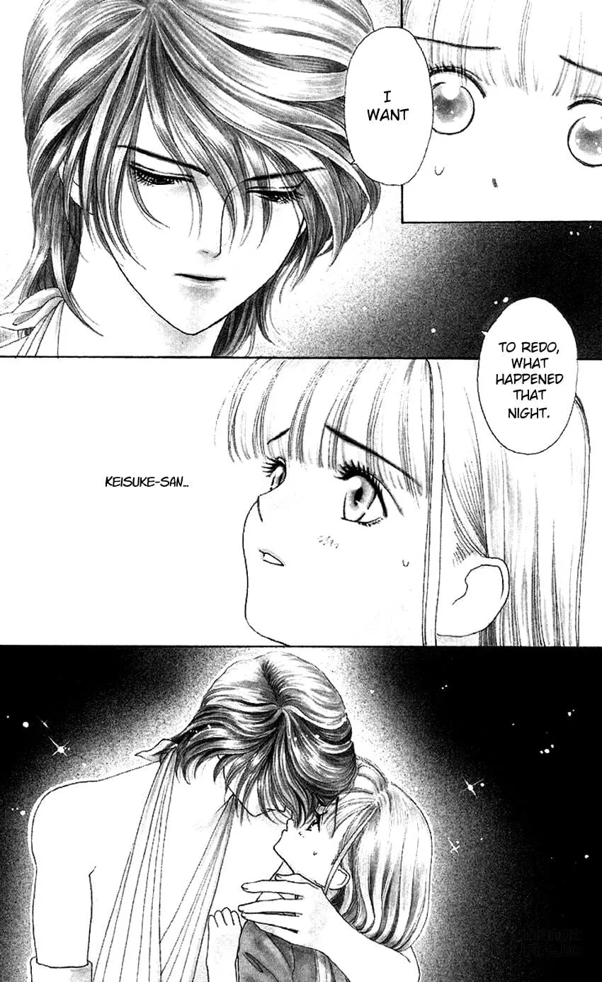 Read Good at Love chapter 17 image 2 on Lezhin