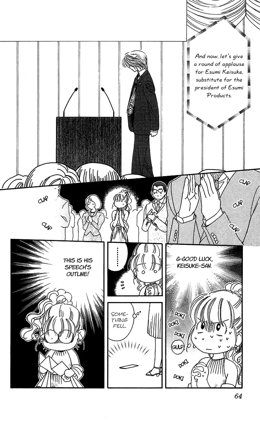 Read Good at Love chapter 17 image 22 on Lezhin