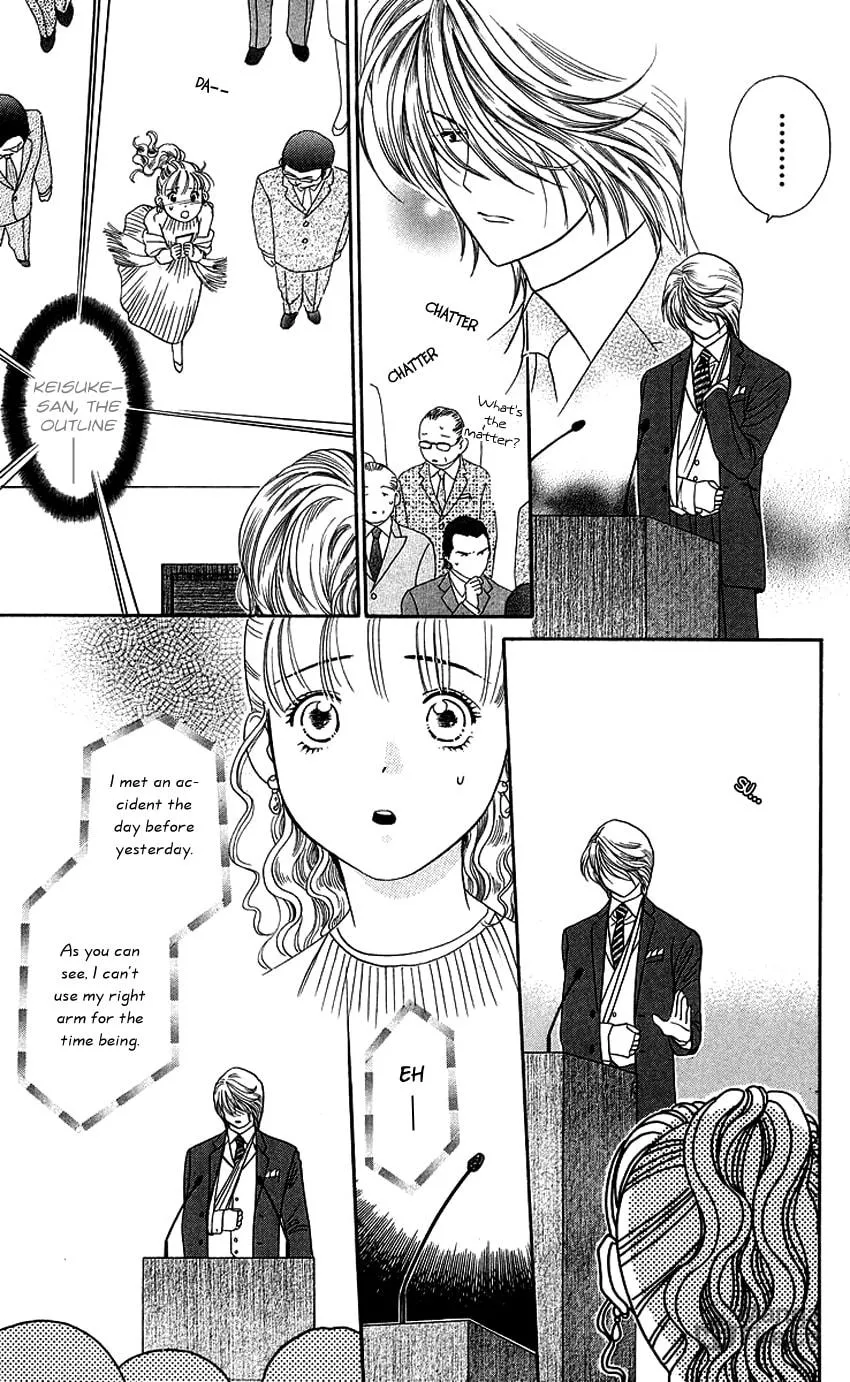 Read Good at Love chapter 17 image 23 on Lezhin