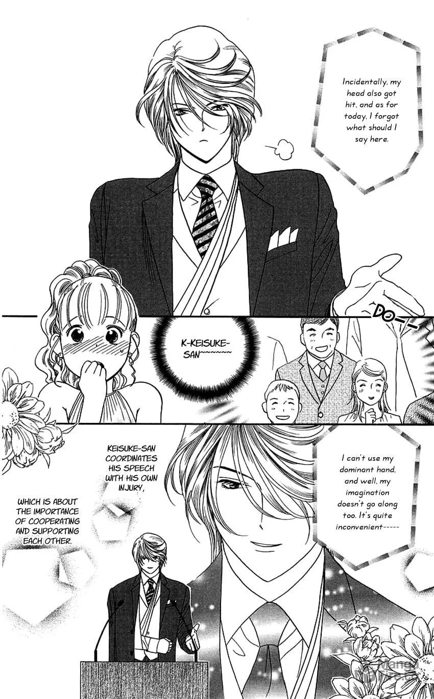 Read Good at Love chapter 17 image 24 on Lezhin