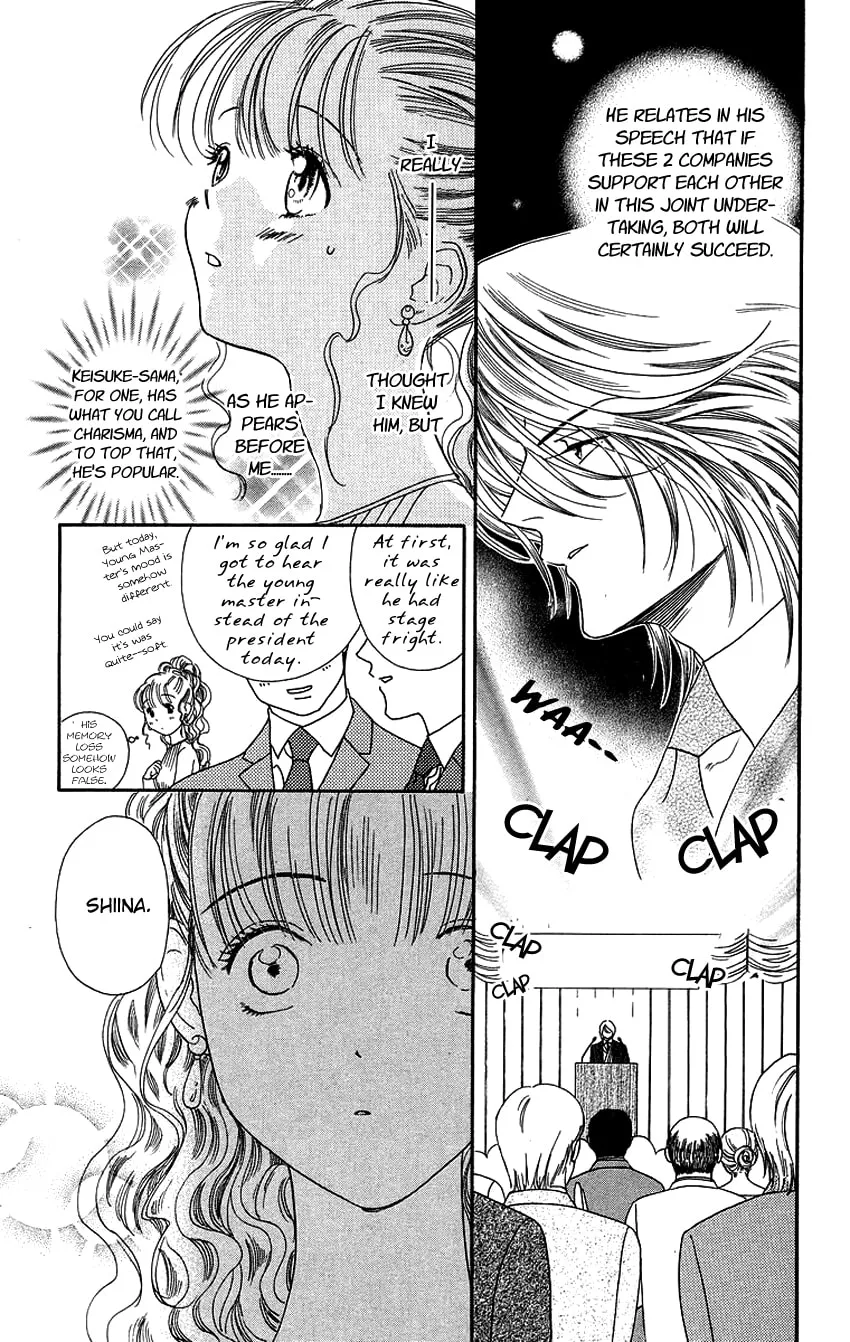 Read Good at Love chapter 17 image 25 on Lezhin