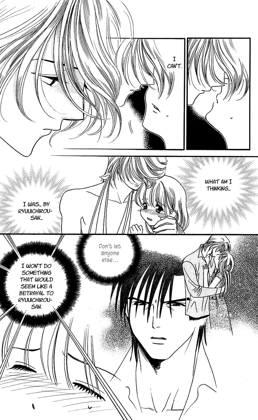 Read Good at Love chapter 17 image 3 on Lezhin