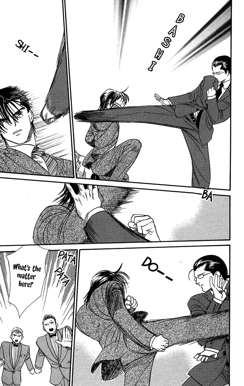 Read Good at Love chapter 17 image 31 on Lezhin