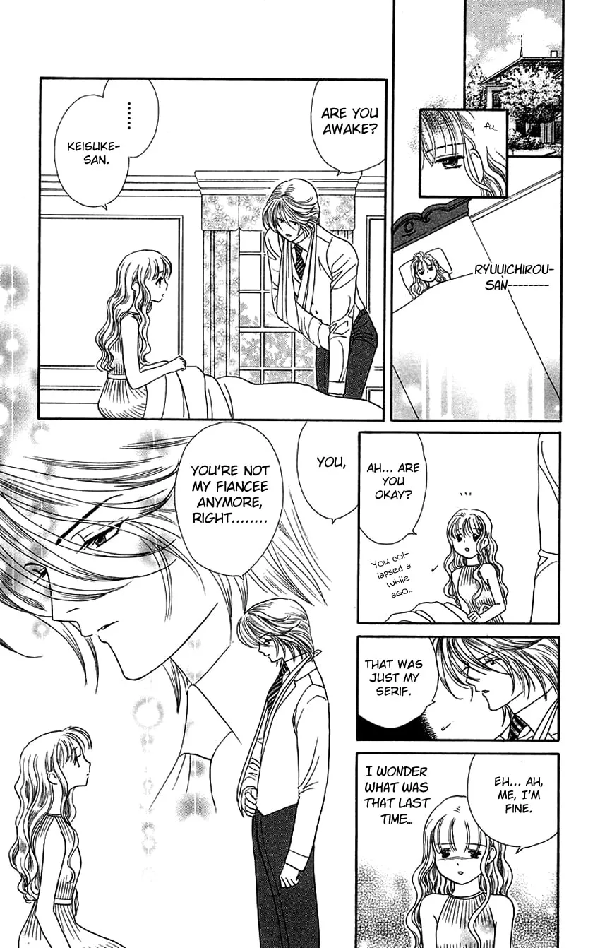Read Good at Love chapter 17 image 33 on Lezhin