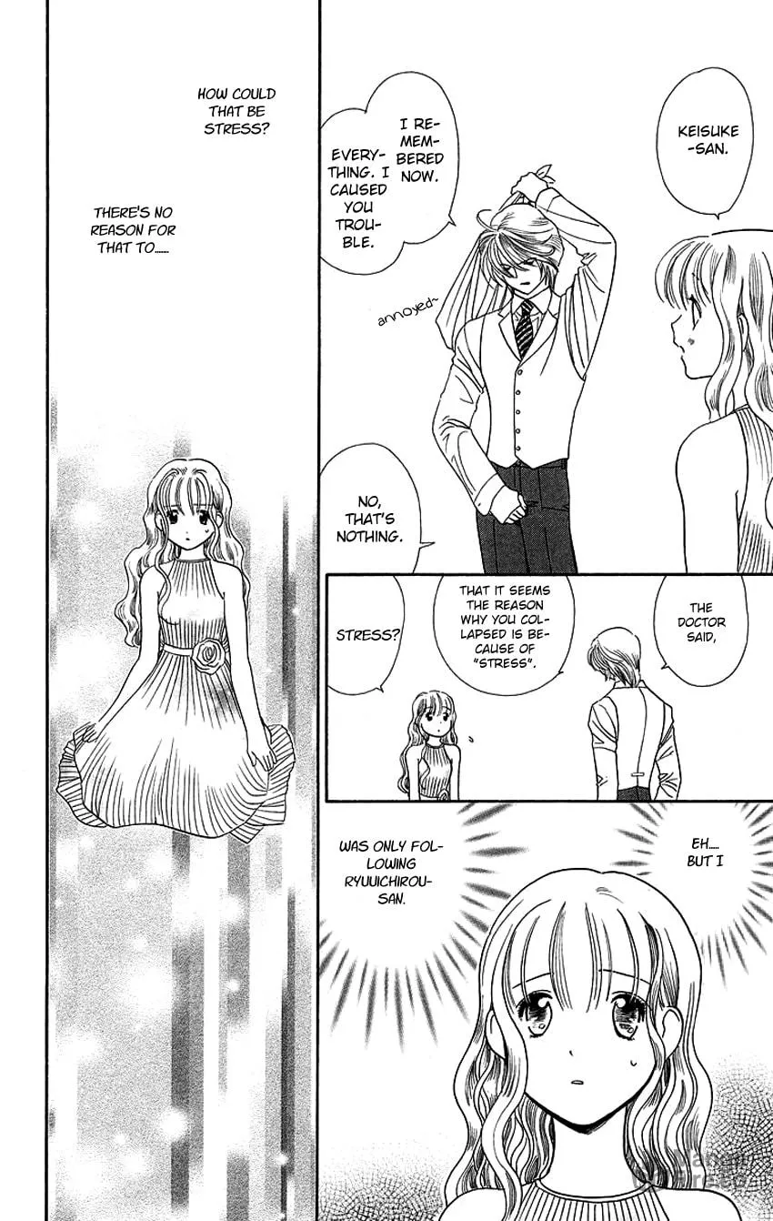 Read Good at Love chapter 17 image 34 on Lezhin