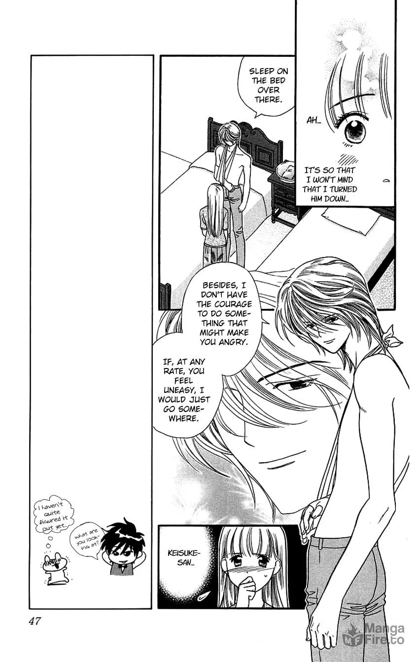 Read Good at Love chapter 17 image 5 on Lezhin