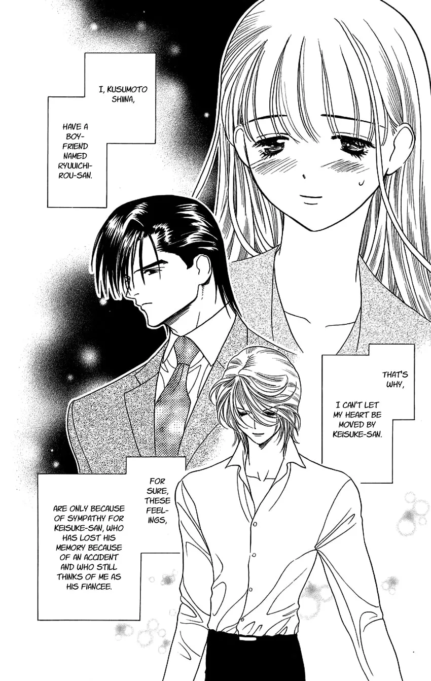 Read Good at Love chapter 17 image 6 on Lezhin