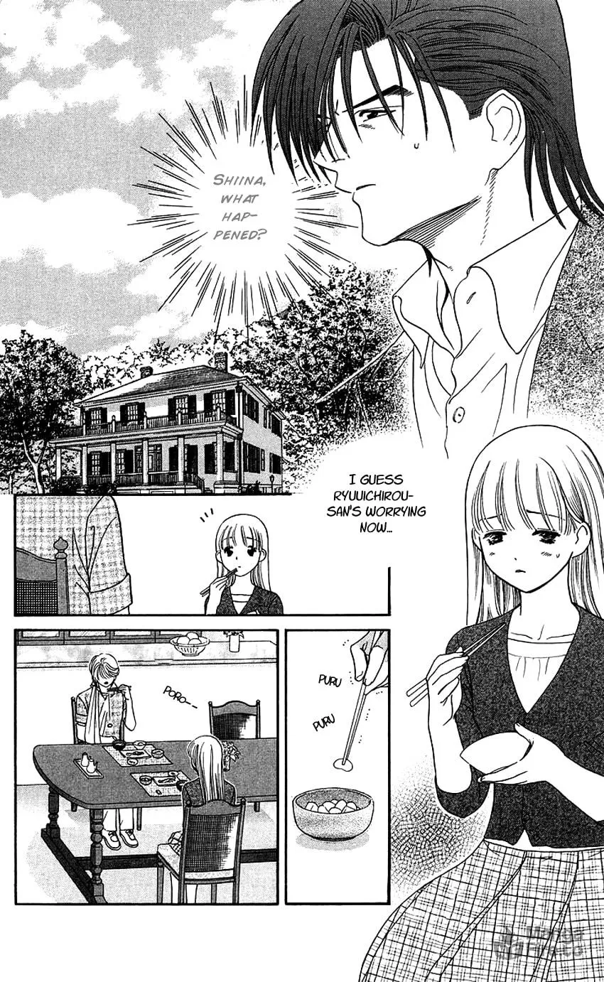 Read Good at Love chapter 17 image 8 on Lezhin