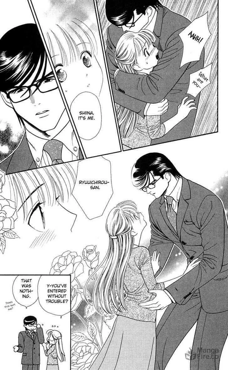 Read Good at Love chapter 18 image 11 on Lezhin