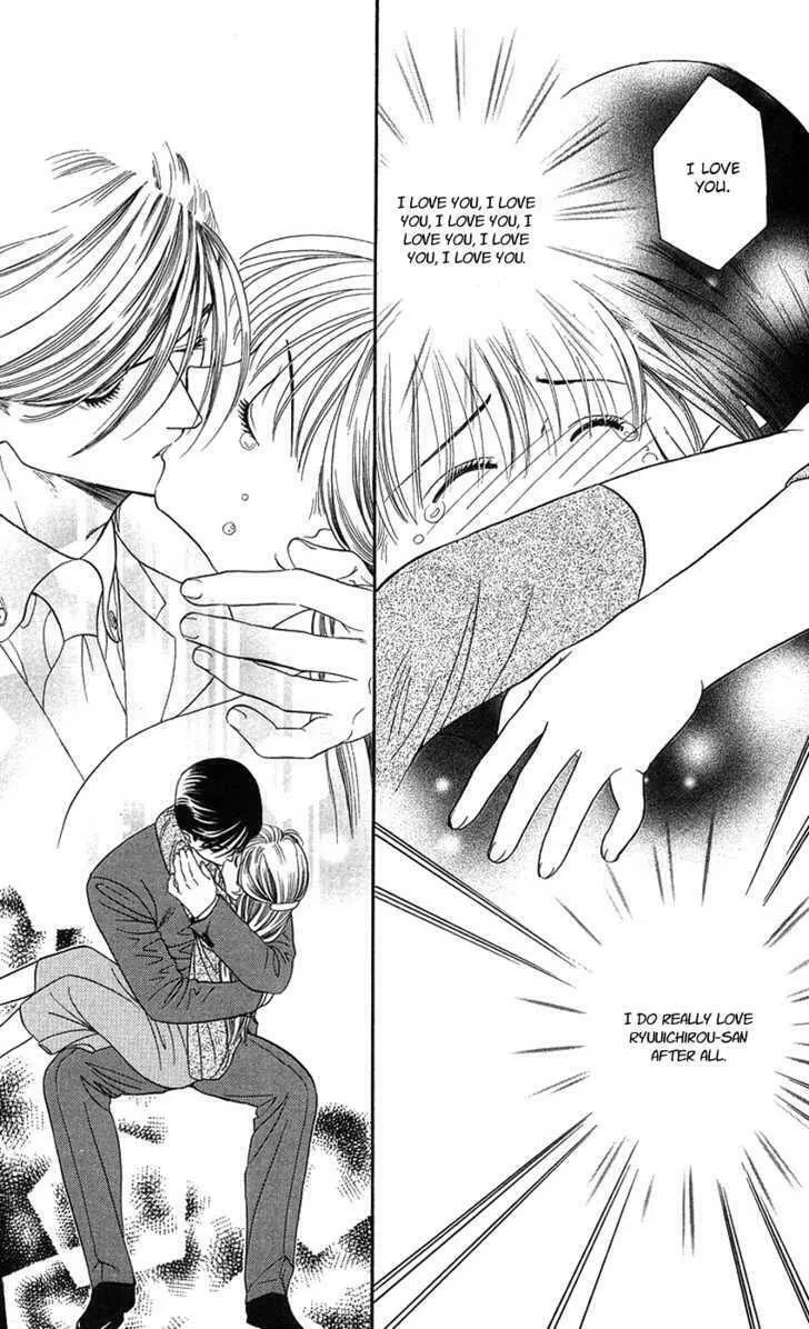 Read Good at Love chapter 18 image 15 on Lezhin