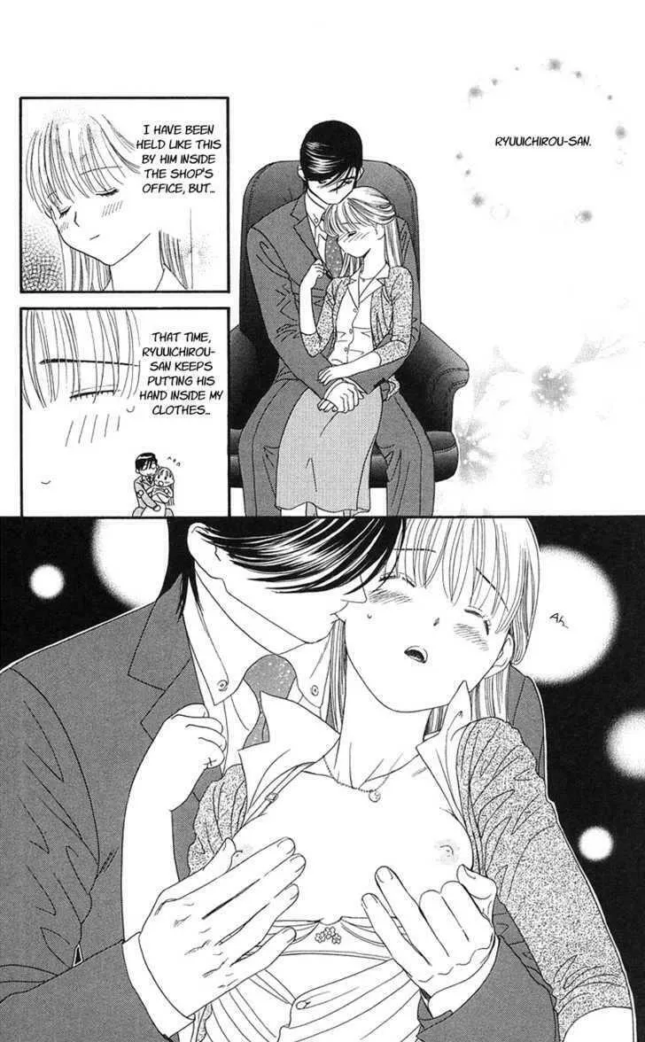 Read Good at Love chapter 18 image 16 on Lezhin