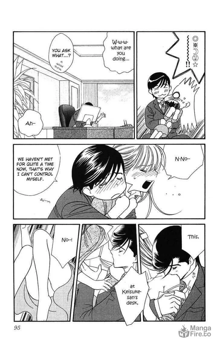 Read Good at Love chapter 18 image 17 on Lezhin