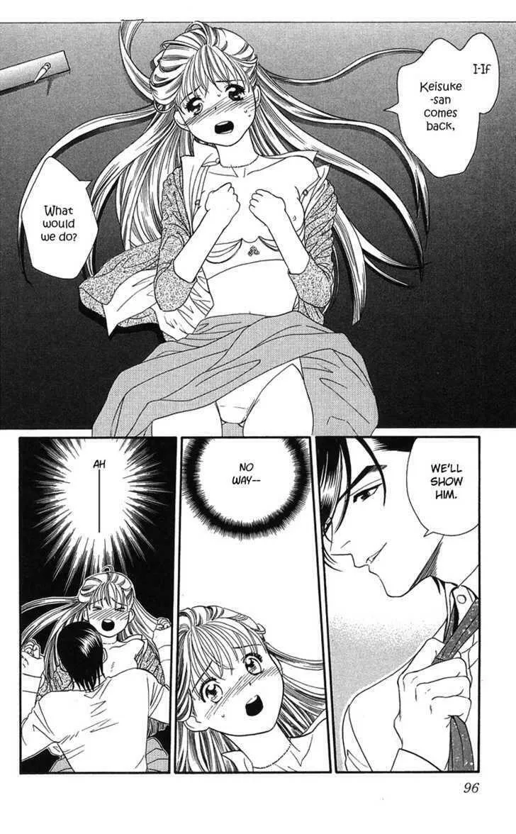 Read Good at Love chapter 18 image 18 on Lezhin
