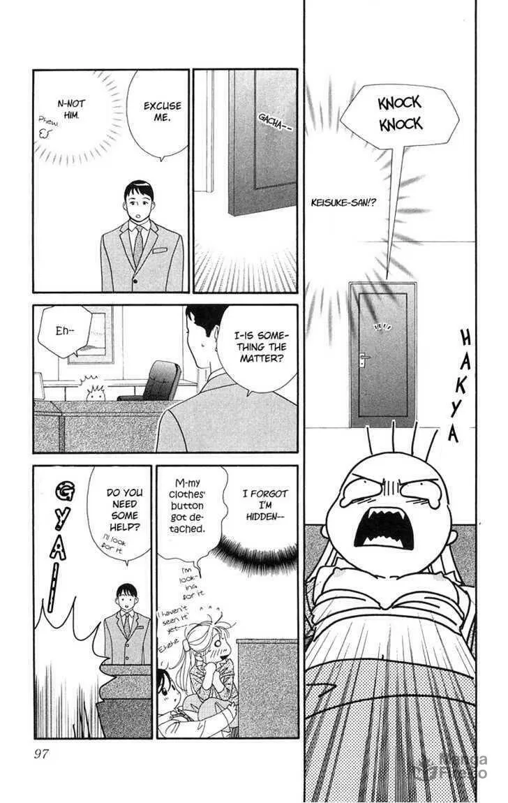 Read Good at Love chapter 18 image 19 on Lezhin