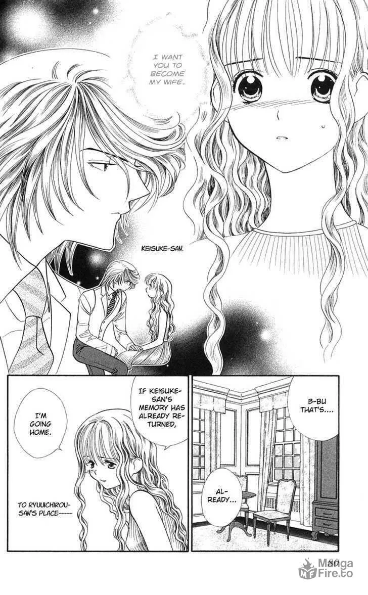 Read Good at Love chapter 18 image 2 on Lezhin