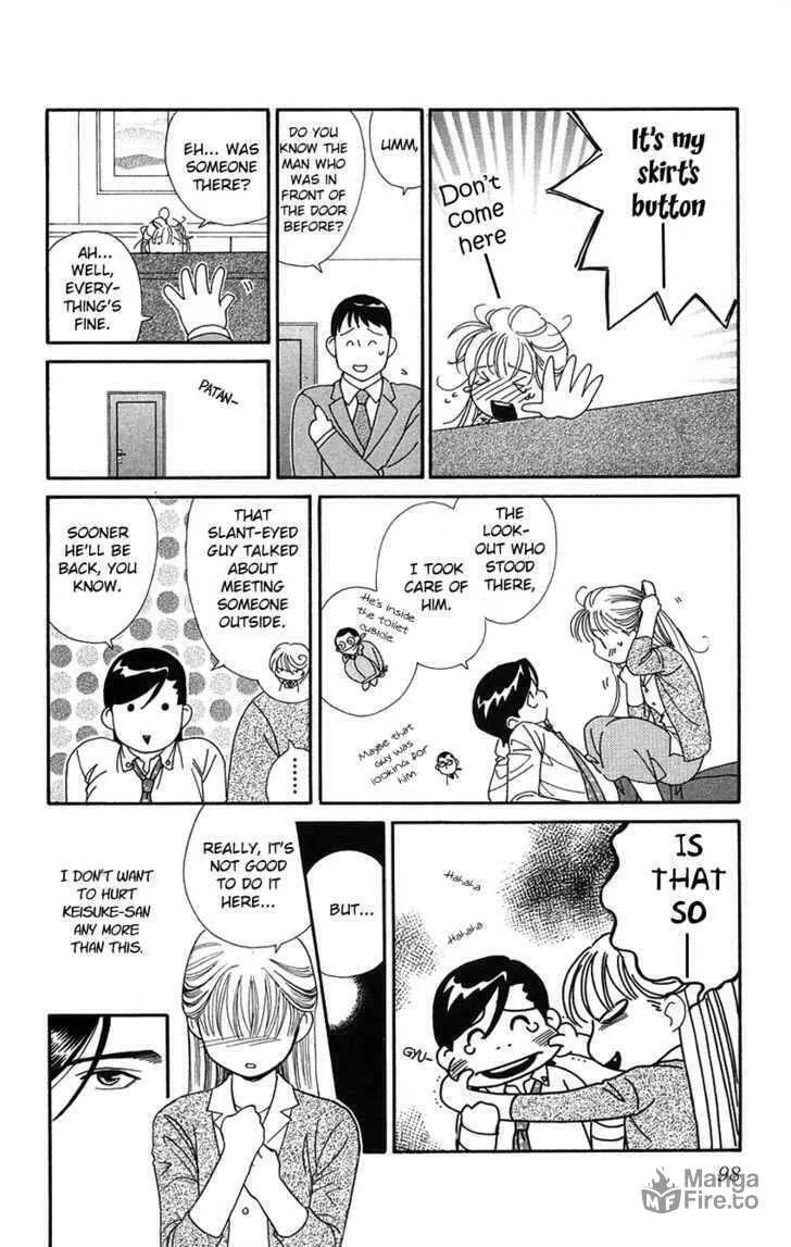 Read Good at Love chapter 18 image 20 on Lezhin