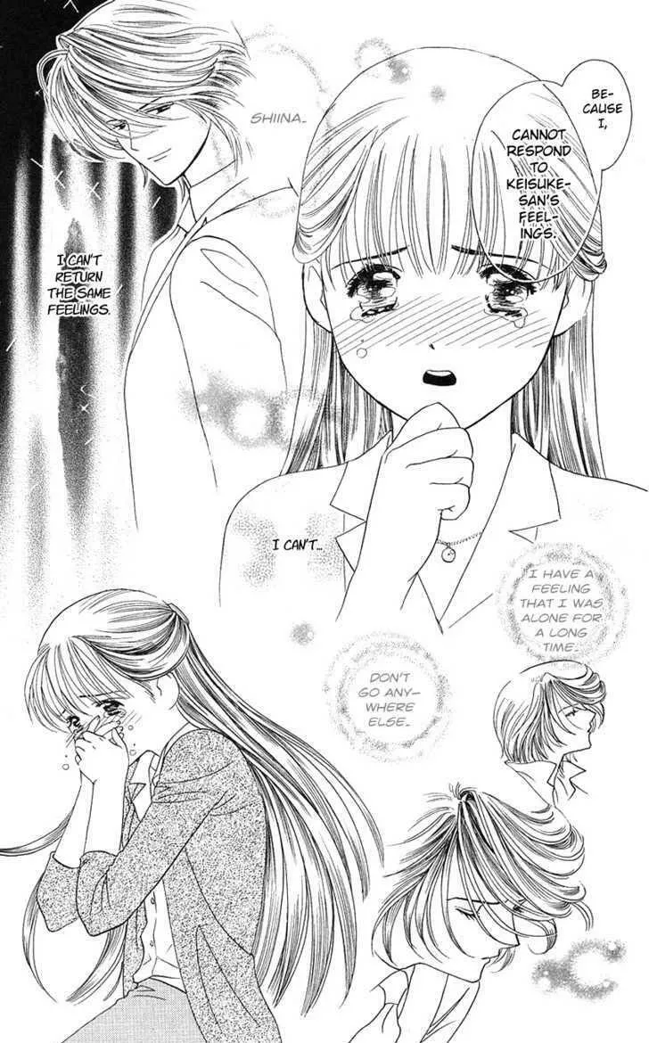 Read Good at Love chapter 18 image 21 on Lezhin