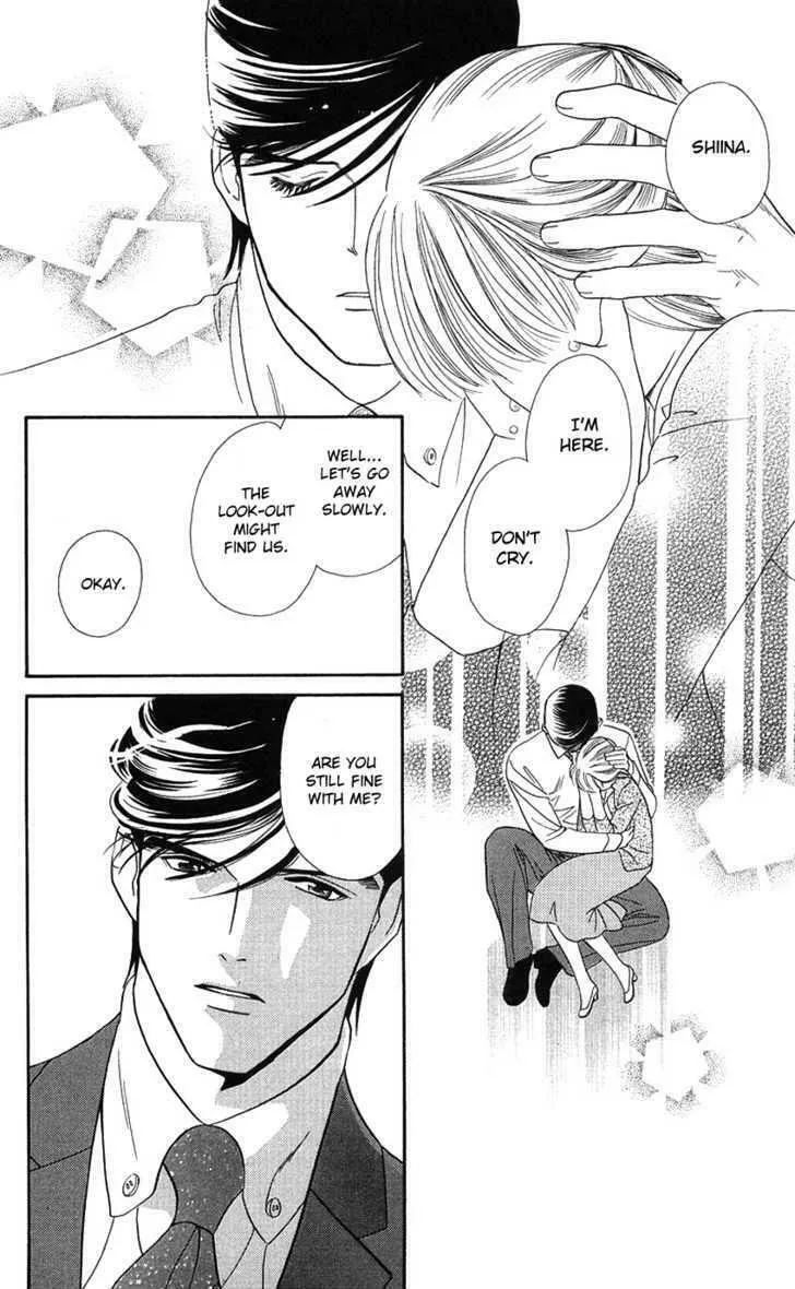 Read Good at Love chapter 18 image 22 on Lezhin