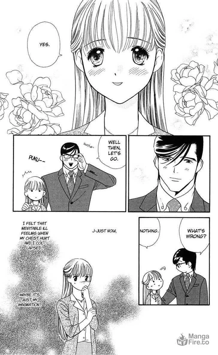 Read Good at Love chapter 18 image 23 on Lezhin