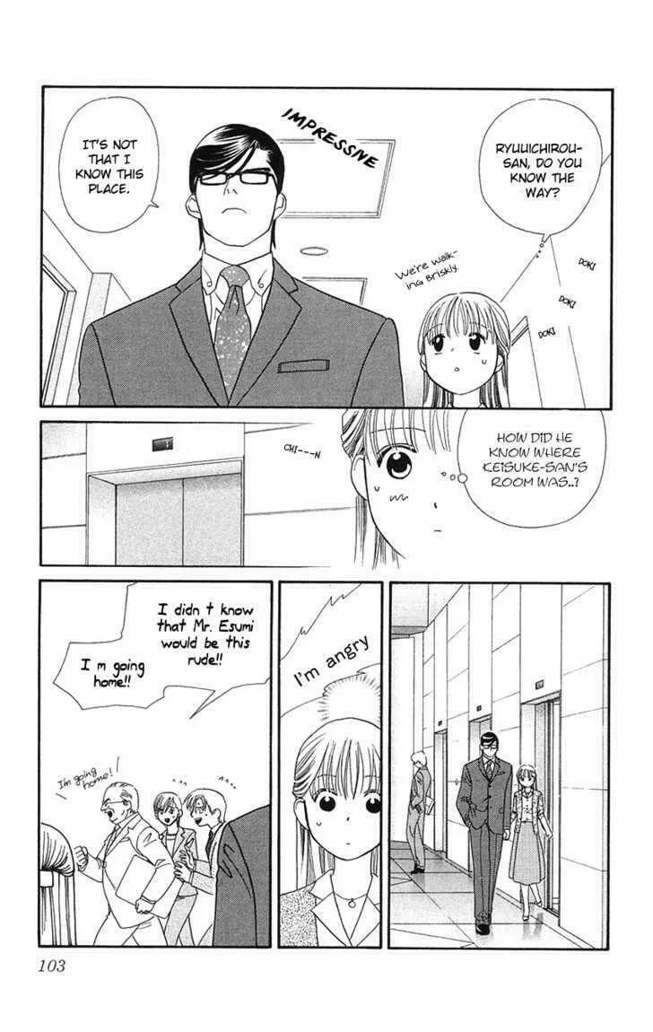 Read Good at Love chapter 18 image 25 on Lezhin