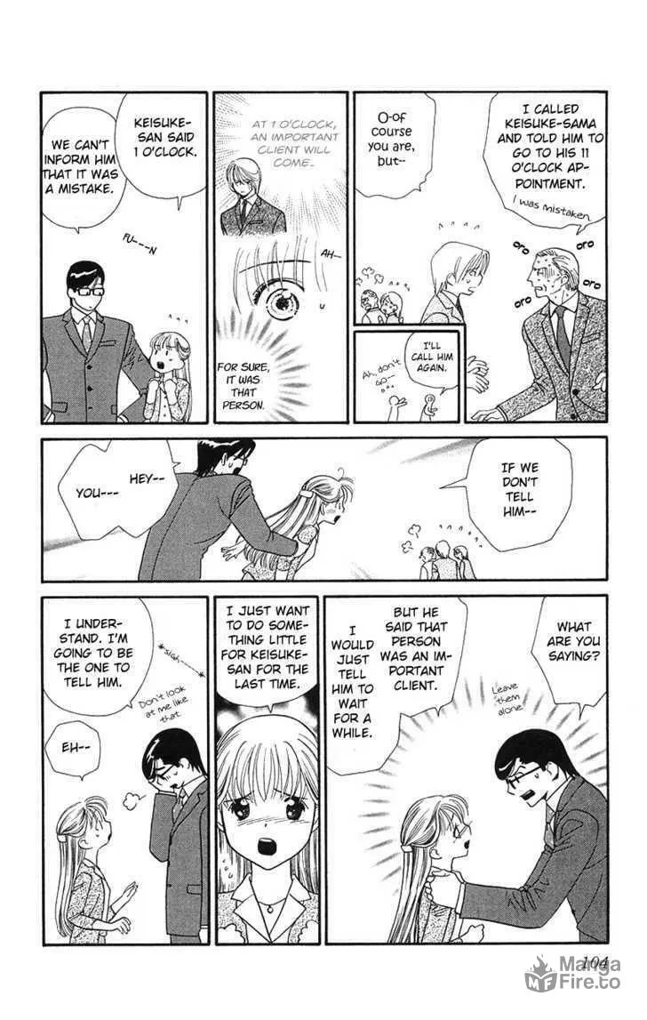 Read Good at Love chapter 18 image 26 on Lezhin