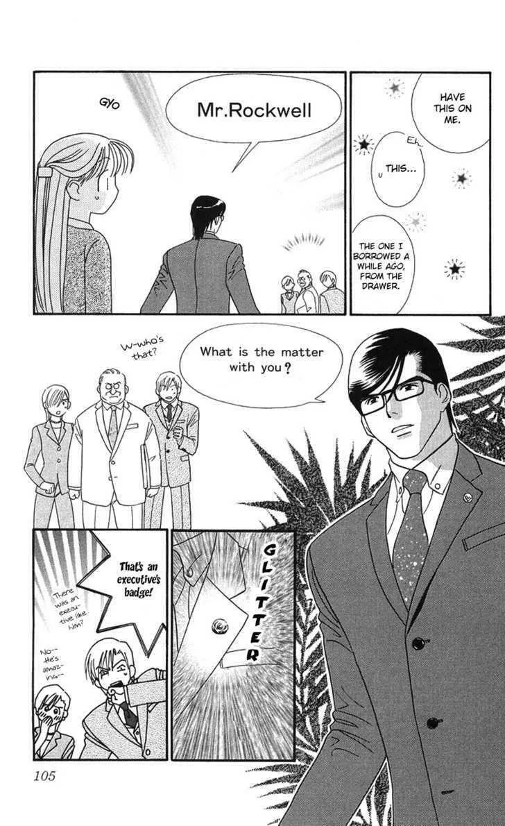 Read Good at Love chapter 18 image 27 on Lezhin