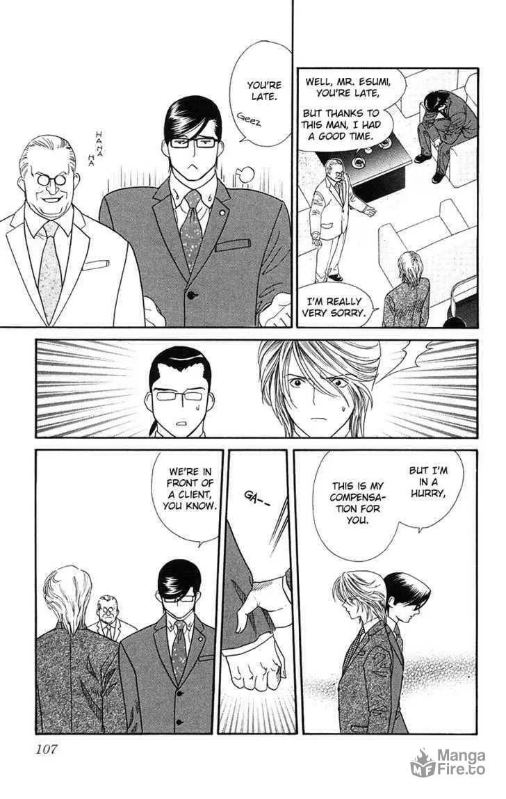 Read Good at Love chapter 18 image 29 on Lezhin