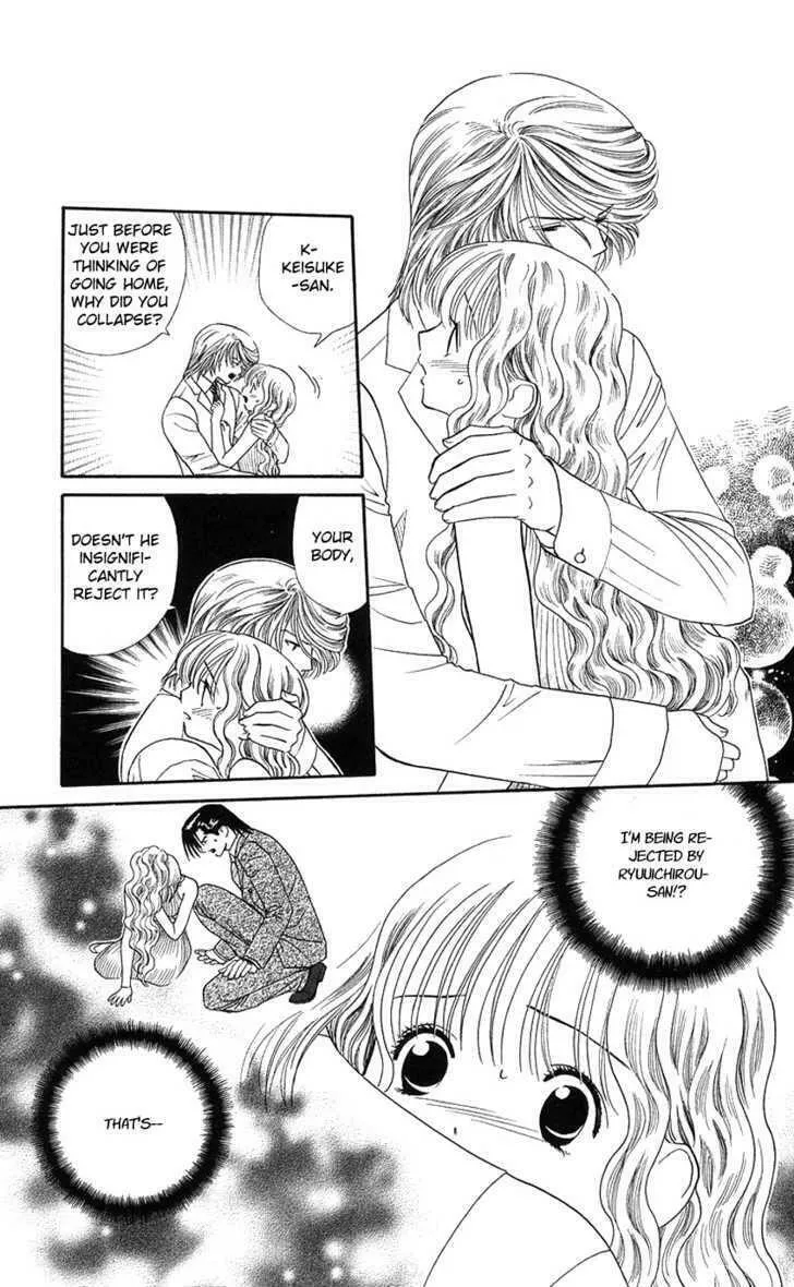 Read Good at Love chapter 18 image 3 on Lezhin