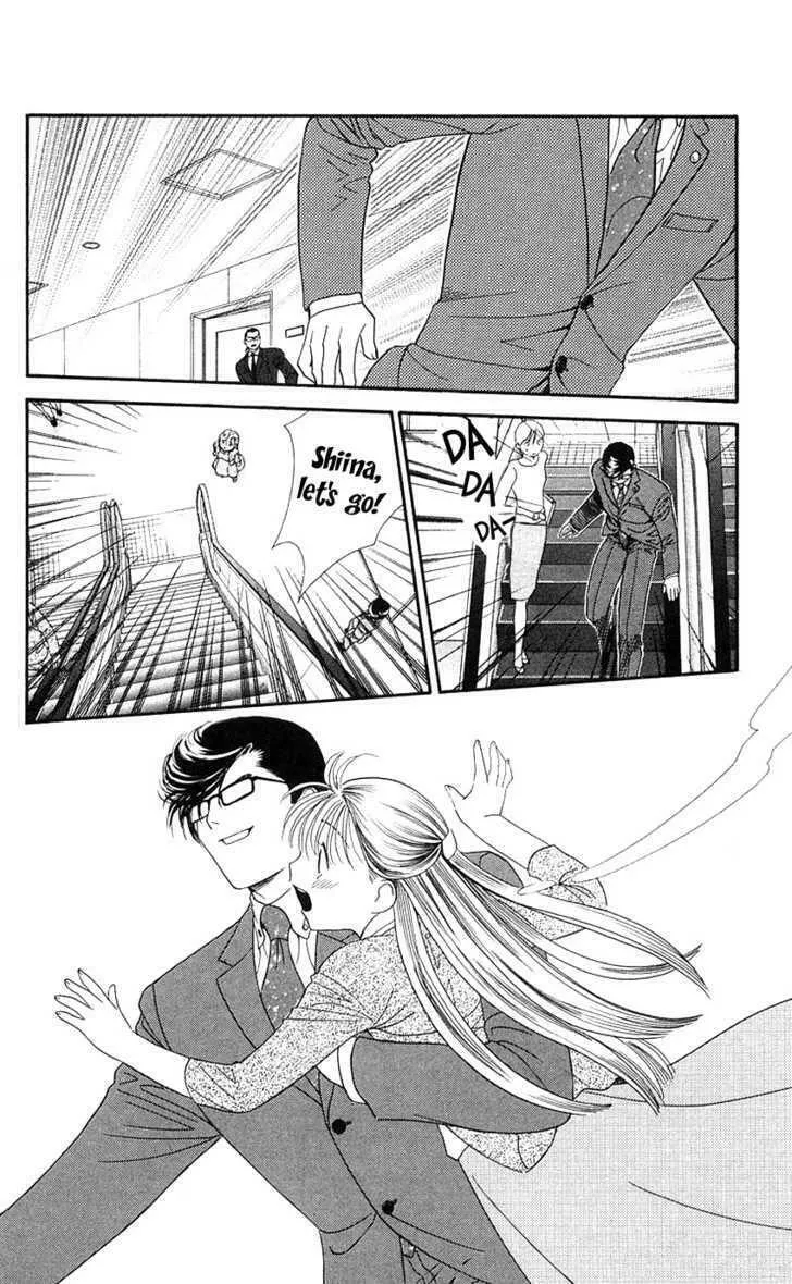 Read Good at Love chapter 18 image 30 on Lezhin