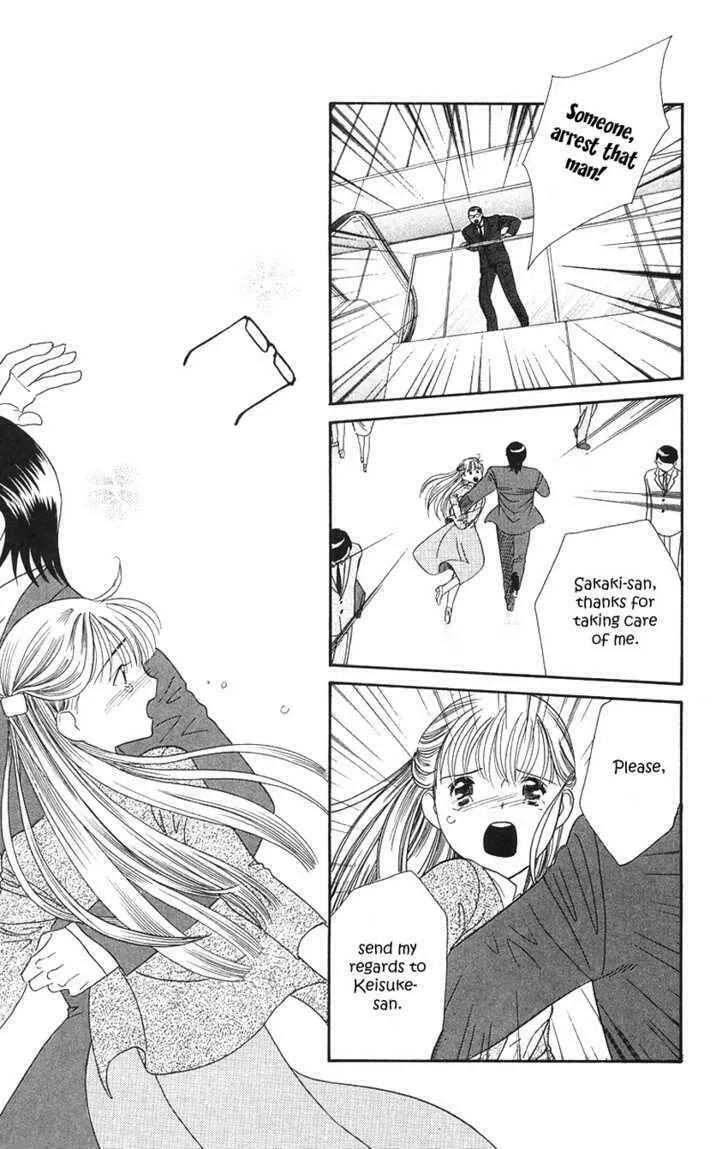 Read Good at Love chapter 18 image 31 on Lezhin