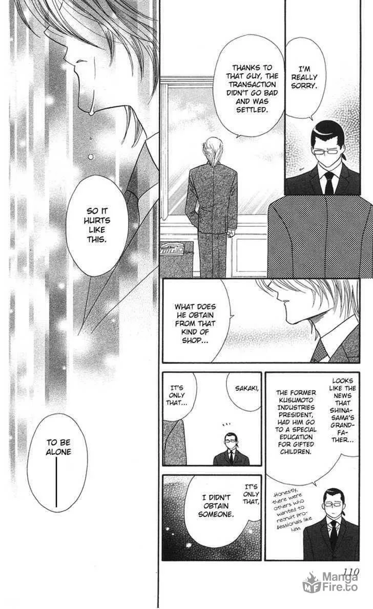 Read Good at Love chapter 18 image 32 on Lezhin