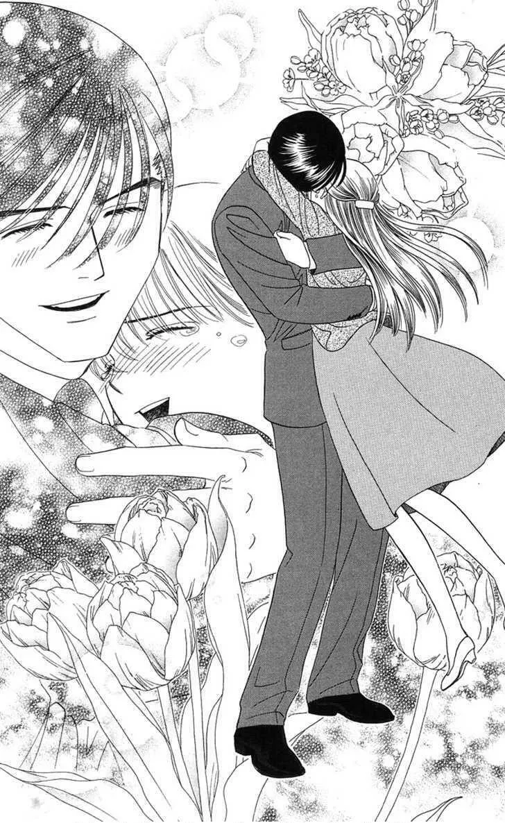 Read Good at Love chapter 18 image 33 on Lezhin