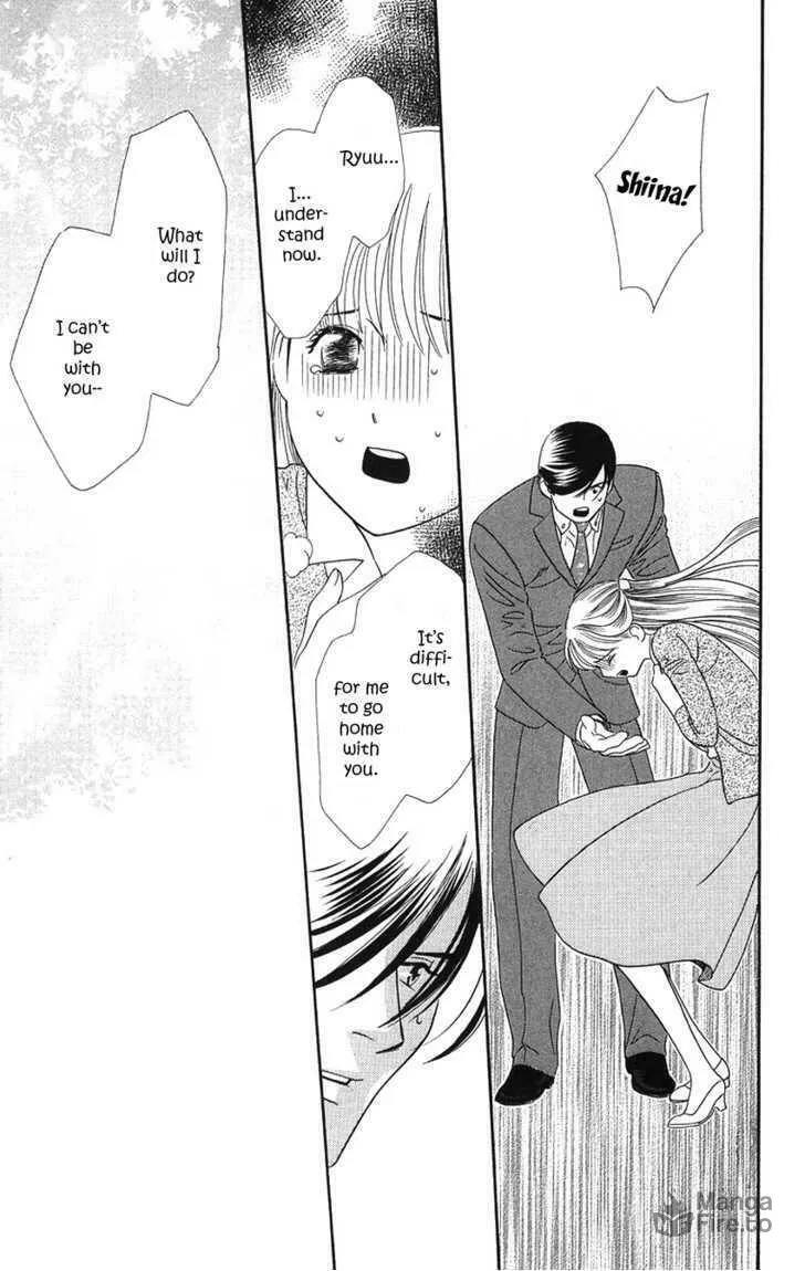 Read Good at Love chapter 18 image 35 on Lezhin