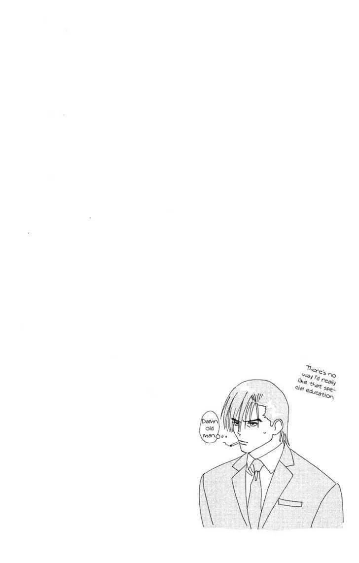 Read Good at Love chapter 18 image 36 on Lezhin